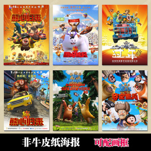 怎么办假喀麦隆护照